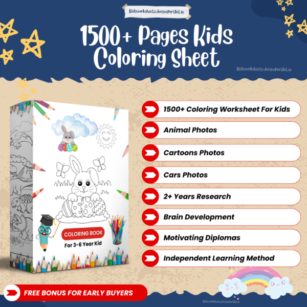 Kids Worksheet